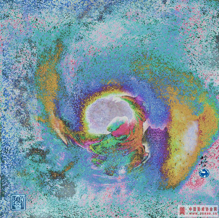 ----ϵ12